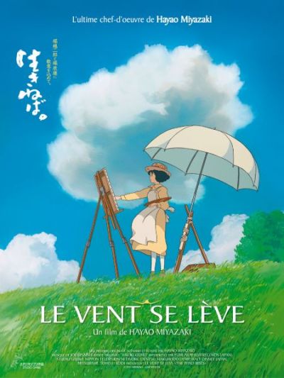 Le Vent se lève - Kaze Tachinu