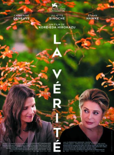 La Vérité