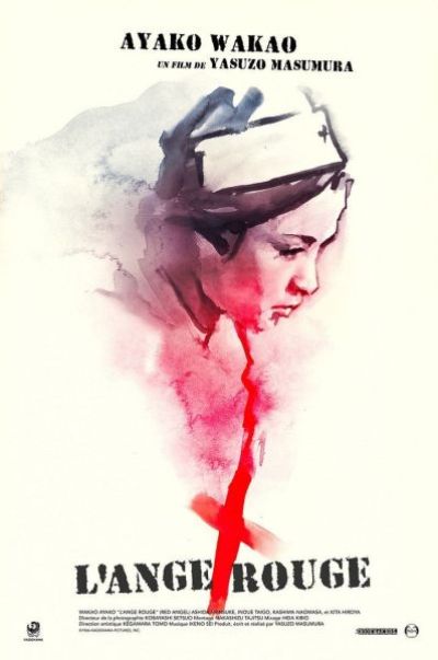 L'Ange rouge