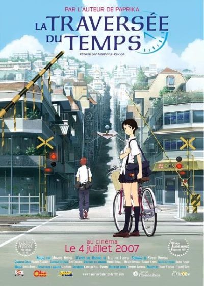La Traversée du Temps (Toki wo kakeru shôjo)