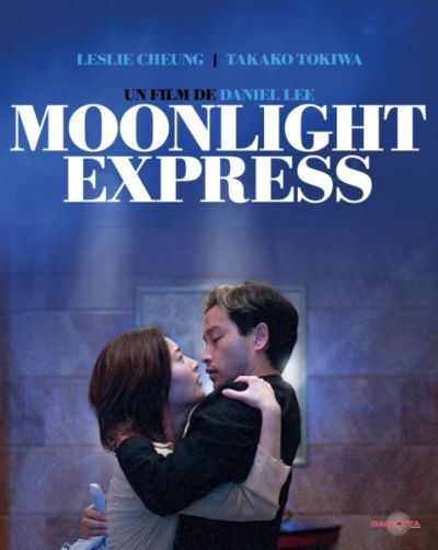 Moonlight Express