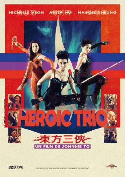 Heroic Trio - FICAT 2025