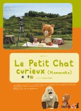 Komaneko, le petit chat curieux