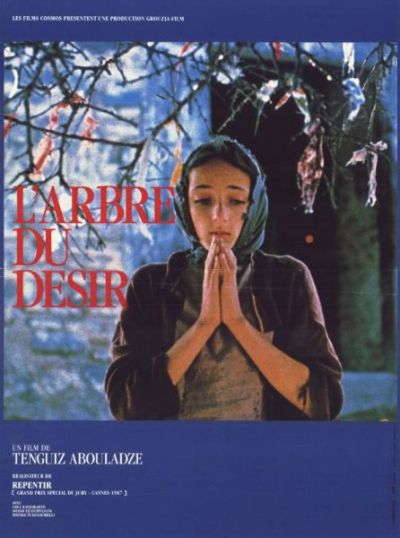L'Arbre du desir
