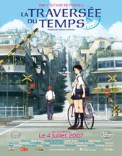La Traversée du Temps (Toki wo kakeru shôjo)