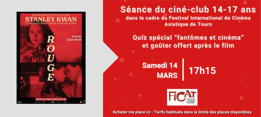 Rouge - ciné club 14-17 ans - FICAT