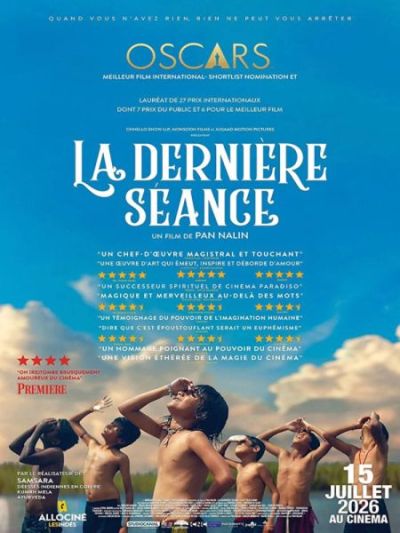 affiche dernière séance