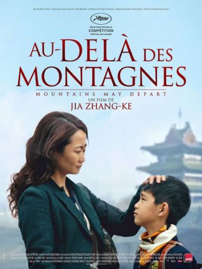 Au dela des montagnes