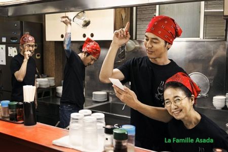 famille-asada-ADO.jpg