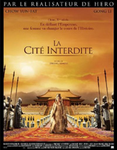 La cité interdite
