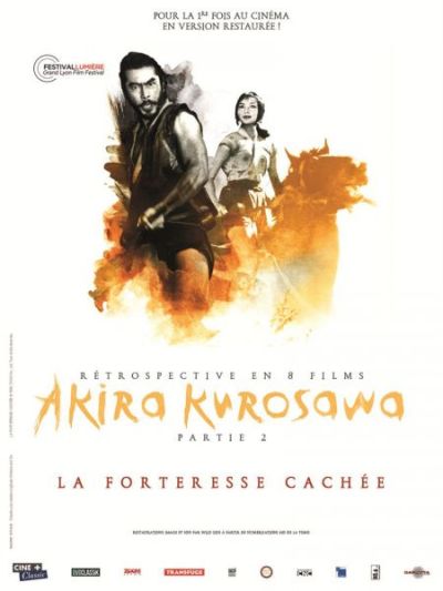 La Forteresse Cachée