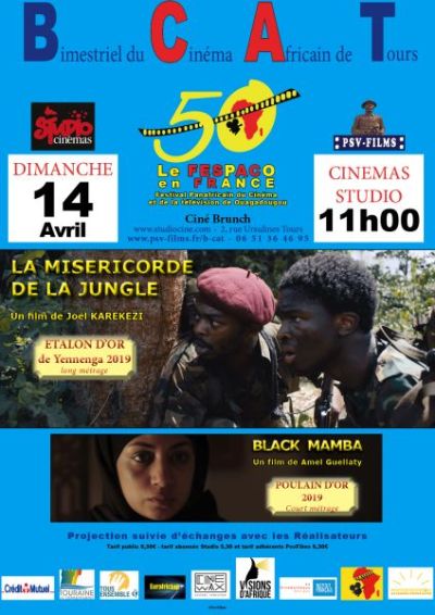 La Miséricorde de la Jungle
