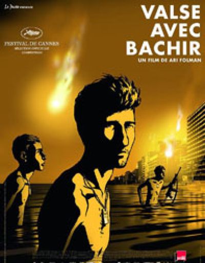 Valse avec Bachir