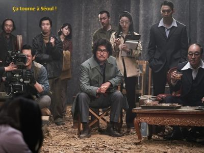 ca-tourne-a-seoul-ADO.jpg