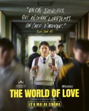 The World of Love